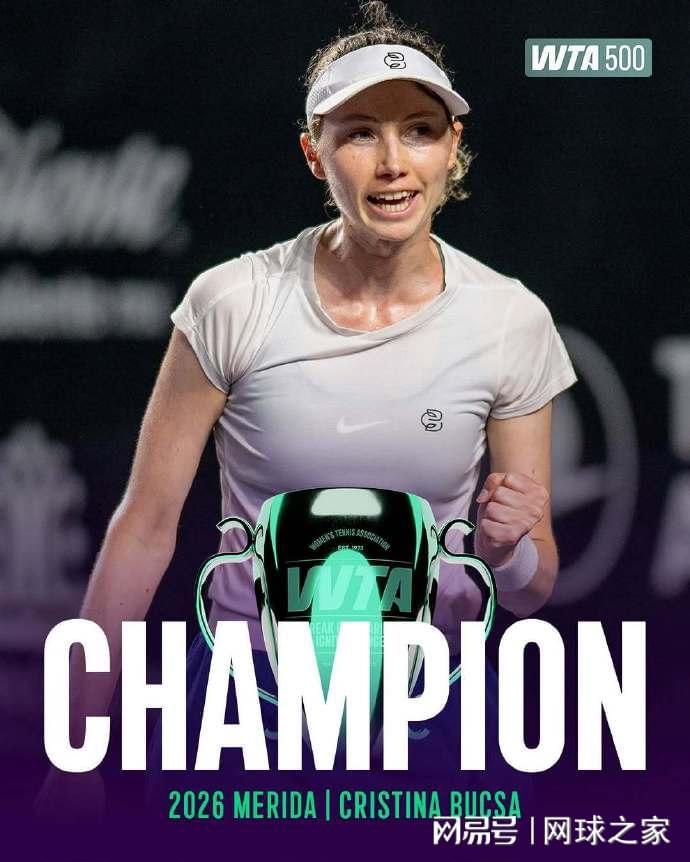 开云娱乐-郑钦文与大坂直美开练！IW八强分数待保